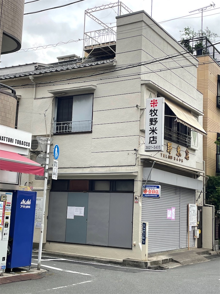 f:id:TokuheiKumagai:20250613213455j:image