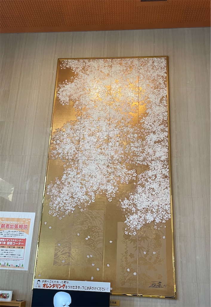 f:id:TokuheiKumagai:20250613213520j:image
