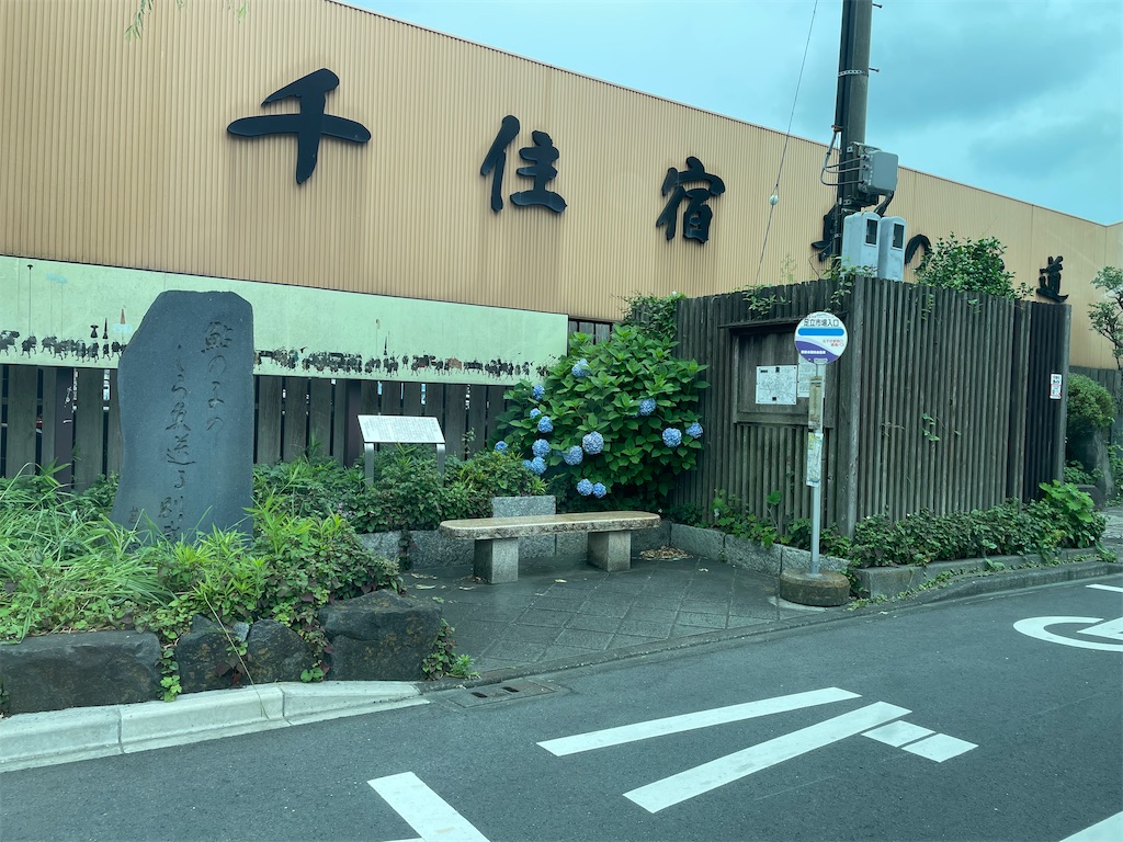 f:id:TokuheiKumagai:20250614182155j:image
