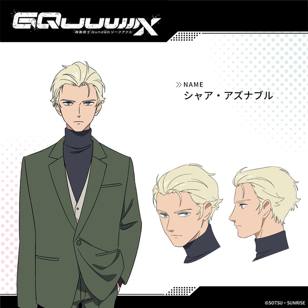 f:id:TokuheiKumagai:20250618123327j:image