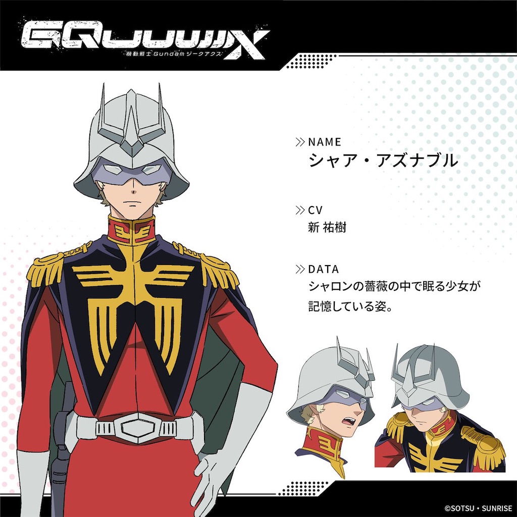 f:id:TokuheiKumagai:20250618123331j:image