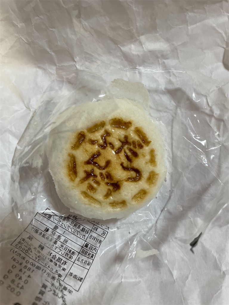 f:id:TokuheiKumagai:20250618155051j:image