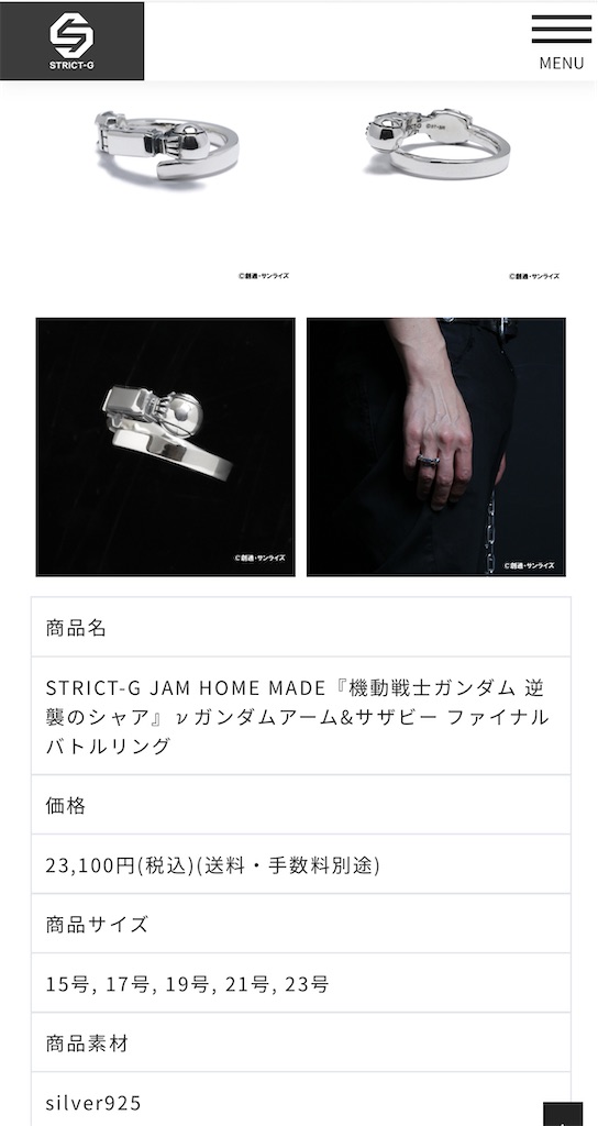 f:id:TokuheiKumagai:20250624145226j:image