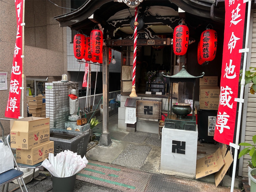 f:id:TokuheiKumagai:20250624150212j:image