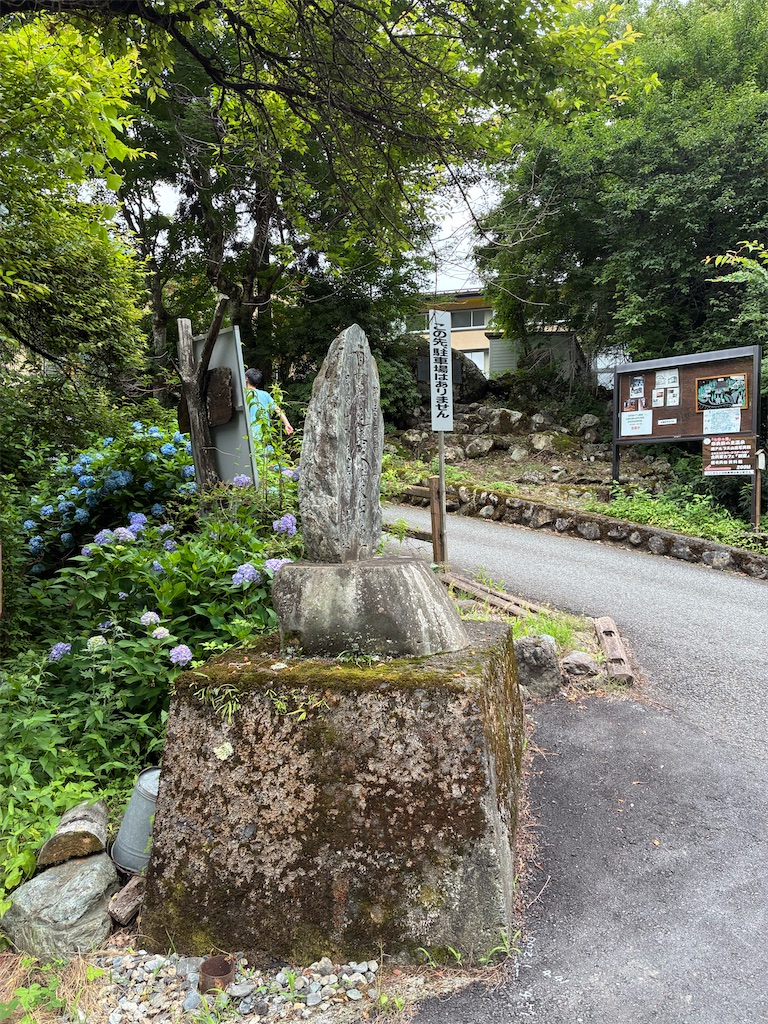 f:id:TokuheiKumagai:20250706061842j:image