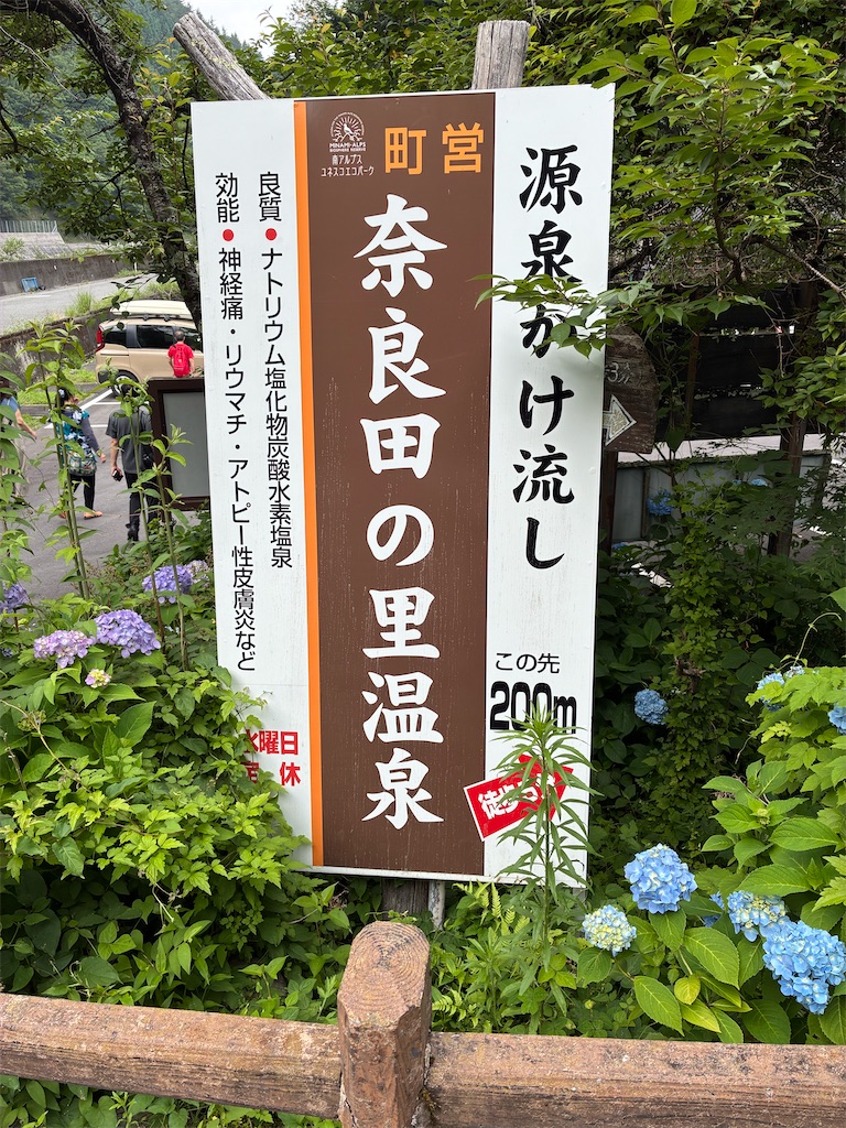f:id:TokuheiKumagai:20250706061913j:image