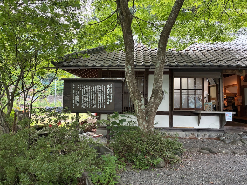 f:id:TokuheiKumagai:20250706061916j:image