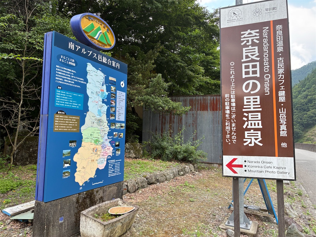 f:id:TokuheiKumagai:20250706061920j:image