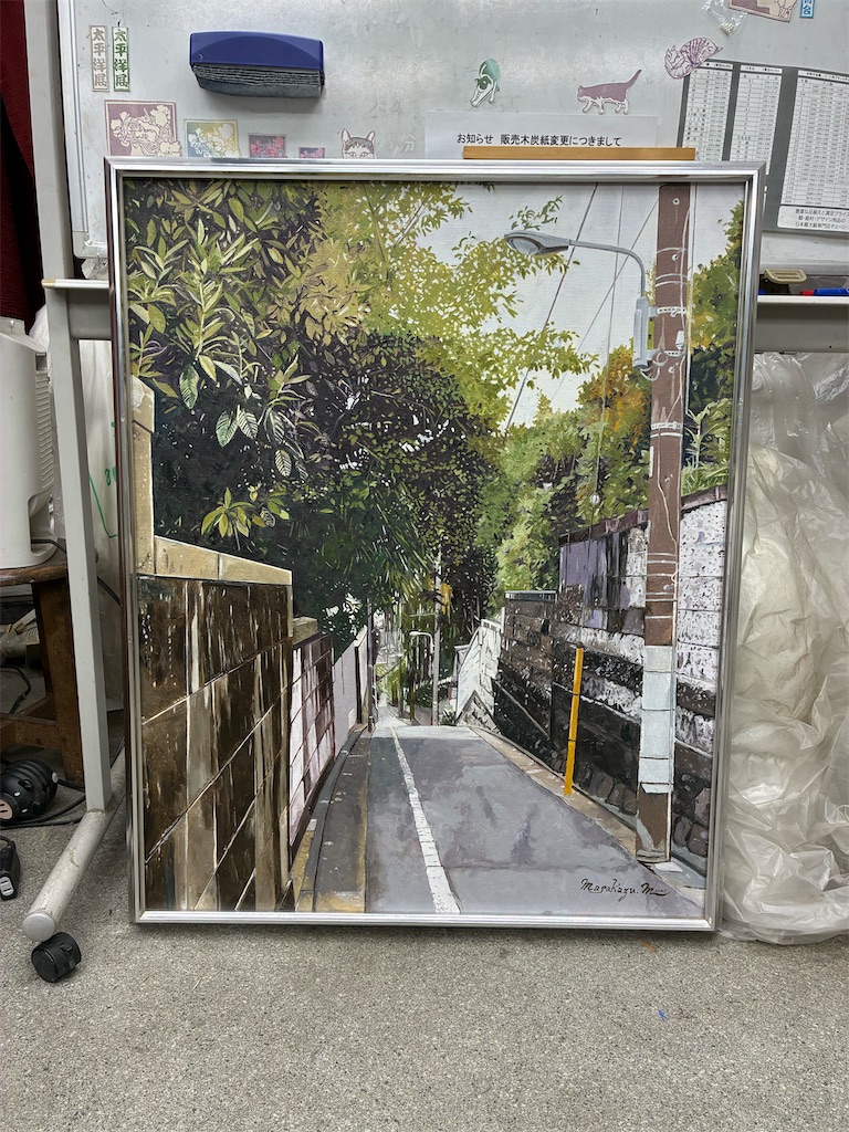 f:id:TokuheiKumagai:20251028210138j:image