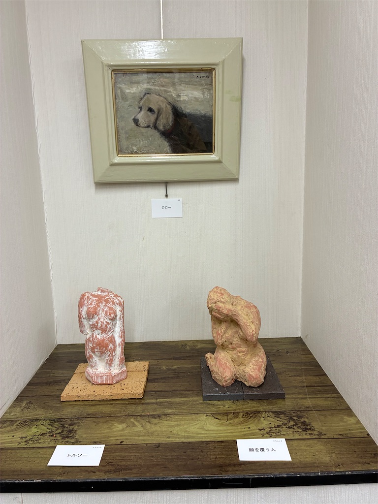 f:id:TokuheiKumagai:20251028210141j:image