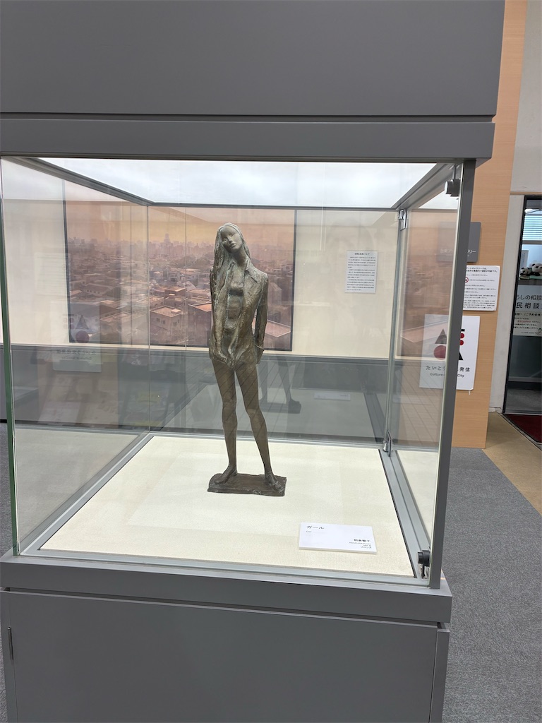 f:id:TokuheiKumagai:20251029131926j:image