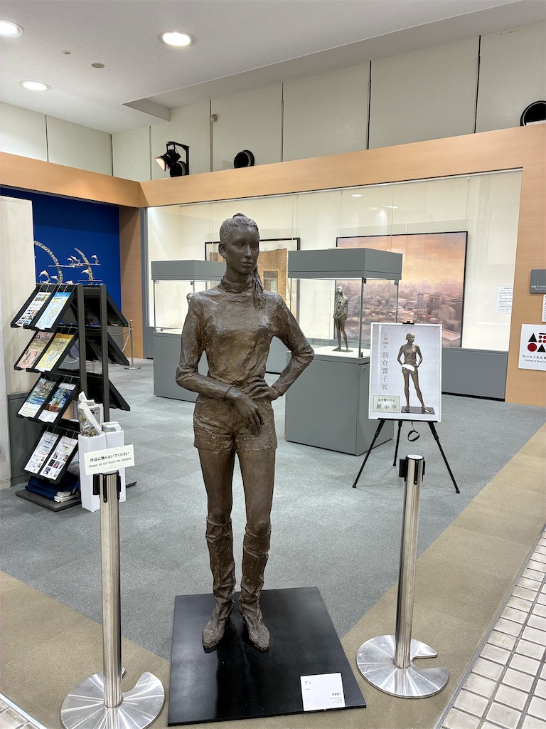 f:id:TokuheiKumagai:20251029131931j:image