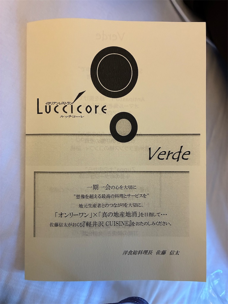 f:id:TokuheiKumagai:20251204212657j:image