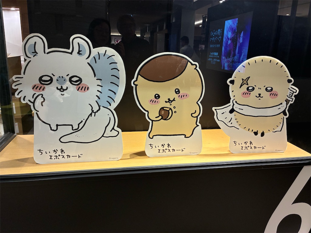 f:id:TokuheiKumagai:20260215193151j:image f:id:TokuheiKumagai:20260215193151j:image