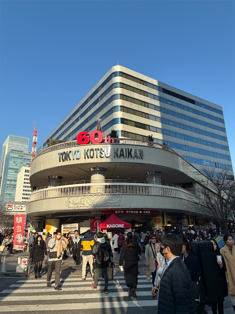 f:id:TokuheiKumagai:20260215193155j:image f:id:TokuheiKumagai:20260215193155j:image