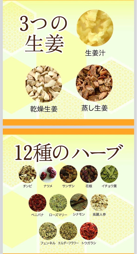 f:id:TokuheiKumagai:20260308003152j:image