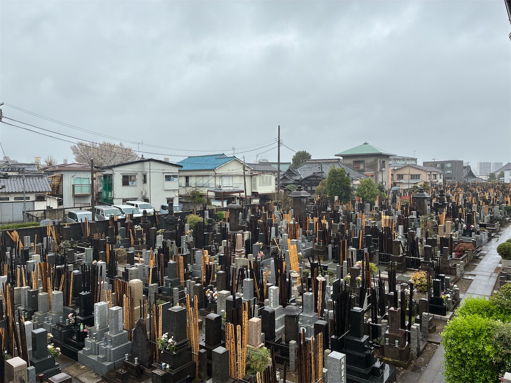 f:id:TokuheiKumagai:20260331204610j:image