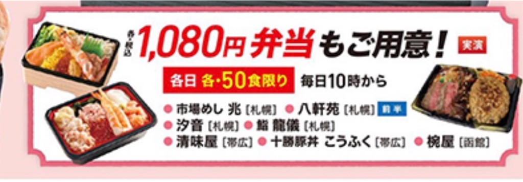 f:id:TokuheiKumagai:20260421212847j:image