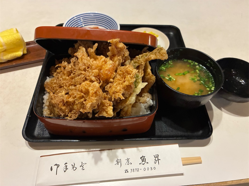 f:id:TokuheiKumagai:20260423213558j:image f:id:TokuheiKumagai:20260423213558j:image