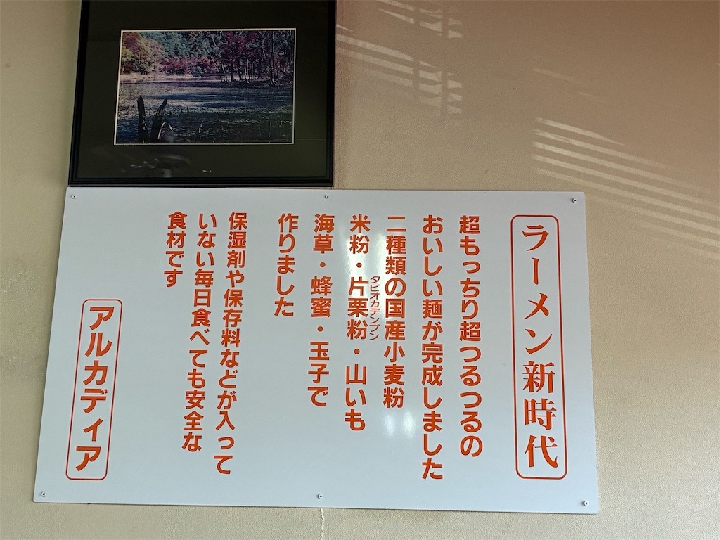 f:id:TokuheiKumagai:20260426002804j:image f:id:TokuheiKumagai:20260426002804j:image