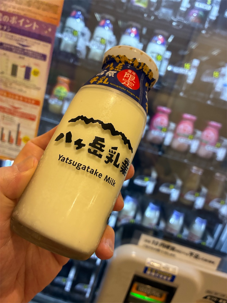 f:id:TokuheiKumagai:20260620234555j:image