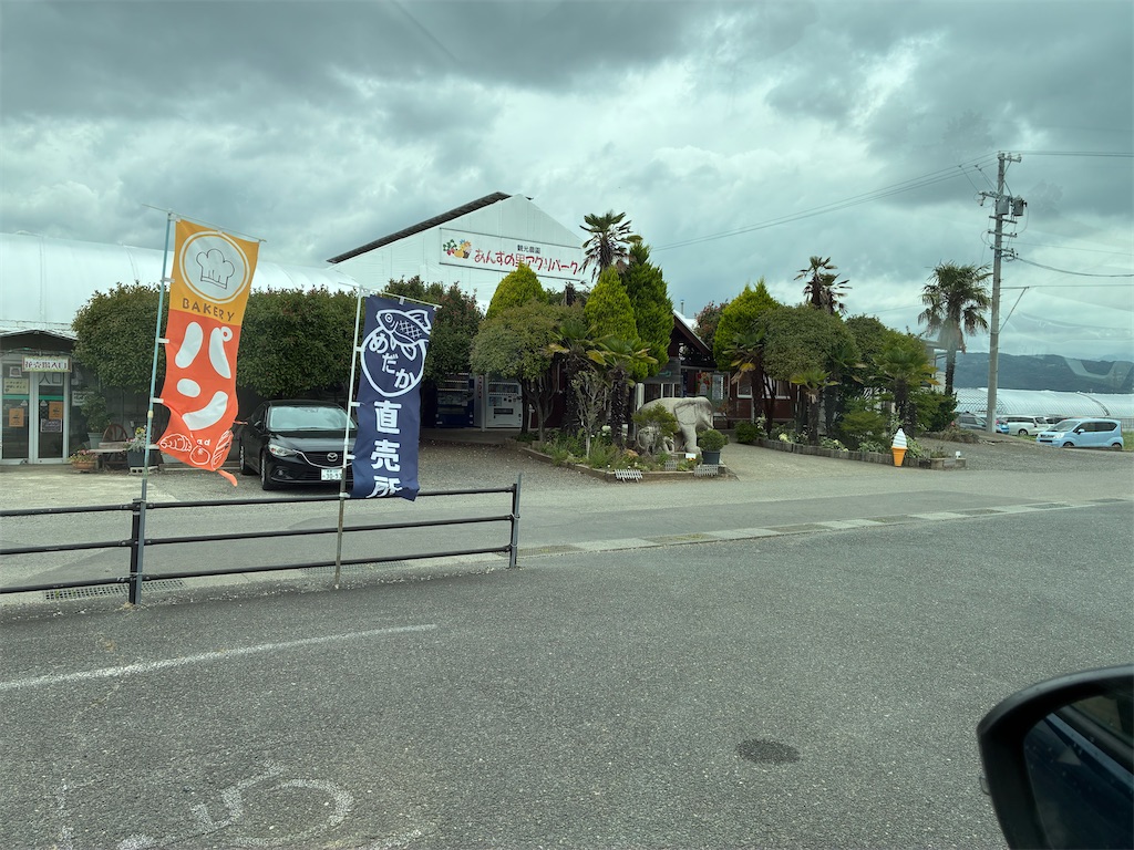 f:id:TokuheiKumagai:20260620234653j:image