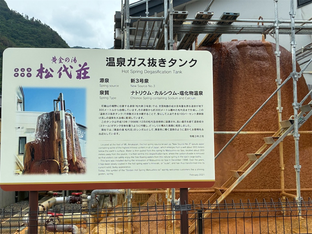 f:id:TokuheiKumagai:20260620234710j:image