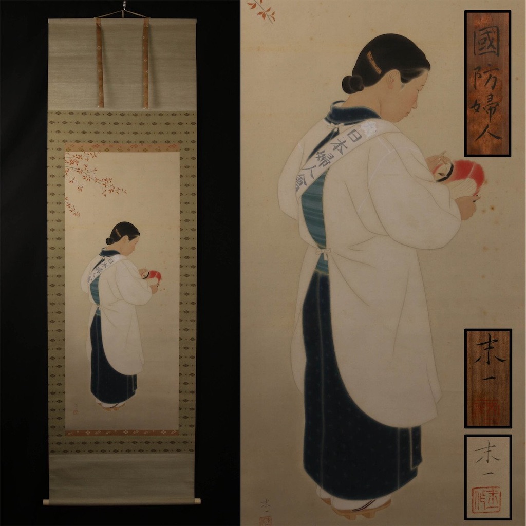 f:id:TokuheiKumagai:20260709061346j:image f:id:TokuheiKumagai:20260709061346j:image