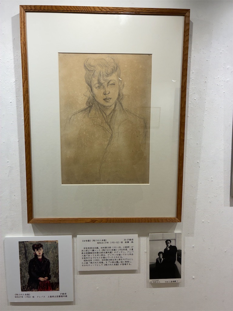f:id:TokuheiKumagai:20260721200308j:image
