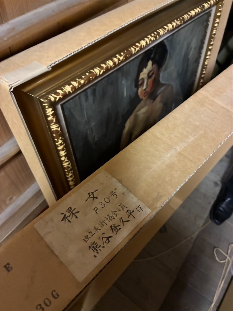f:id:TokuheiKumagai:20260729150620j:image