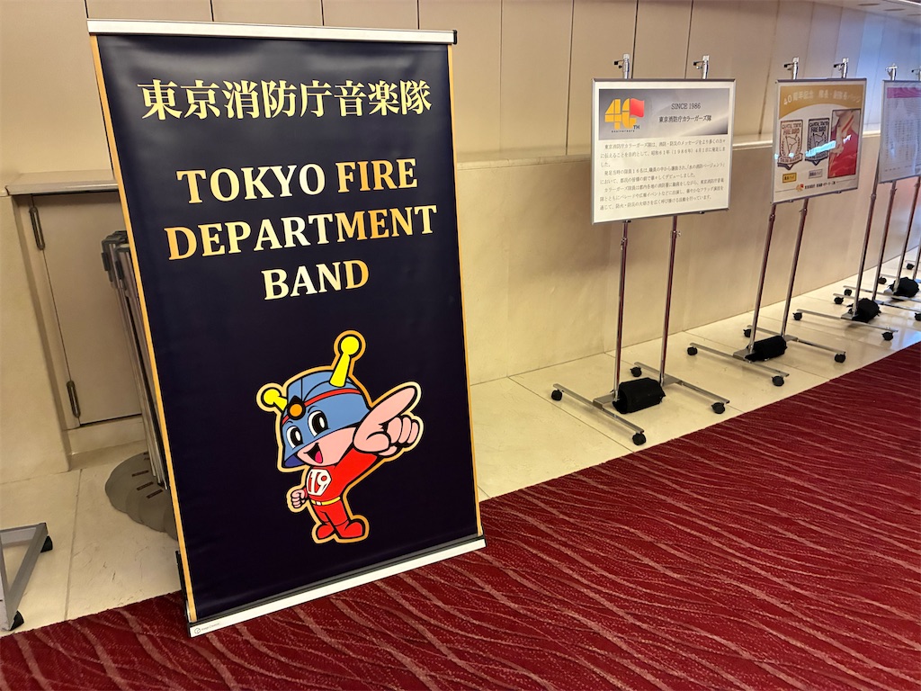 f:id:TokuheiKumagai:20260730235957j:image f:id:TokuheiKumagai:20260730235957j:image