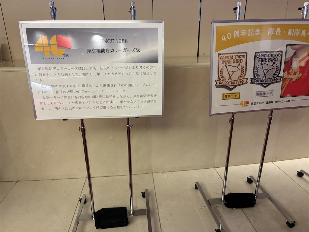 f:id:TokuheiKumagai:20260731000004j:image f:id:TokuheiKumagai:20260731000004j:image
