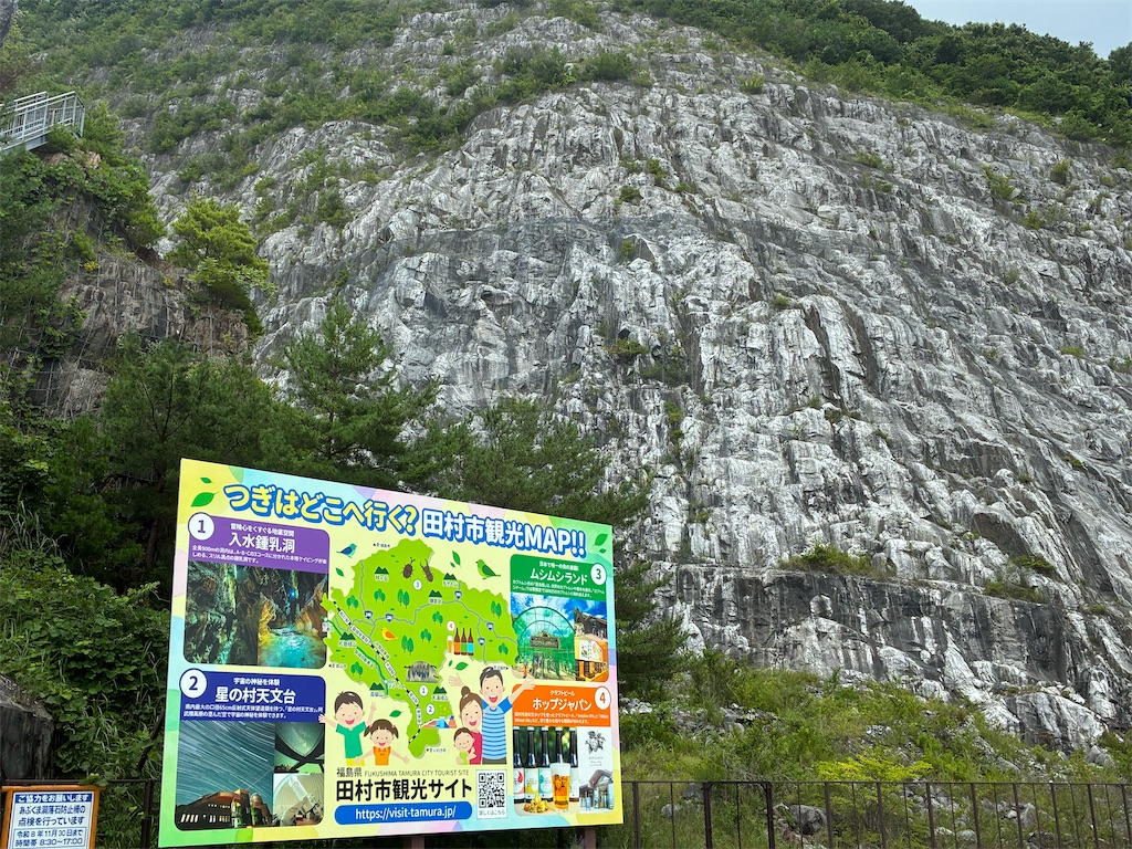 f:id:TokuheiKumagai:20260802195113j:image
