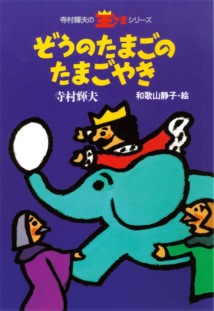 f:id:TokuheiKumagai:20260803221038j:image