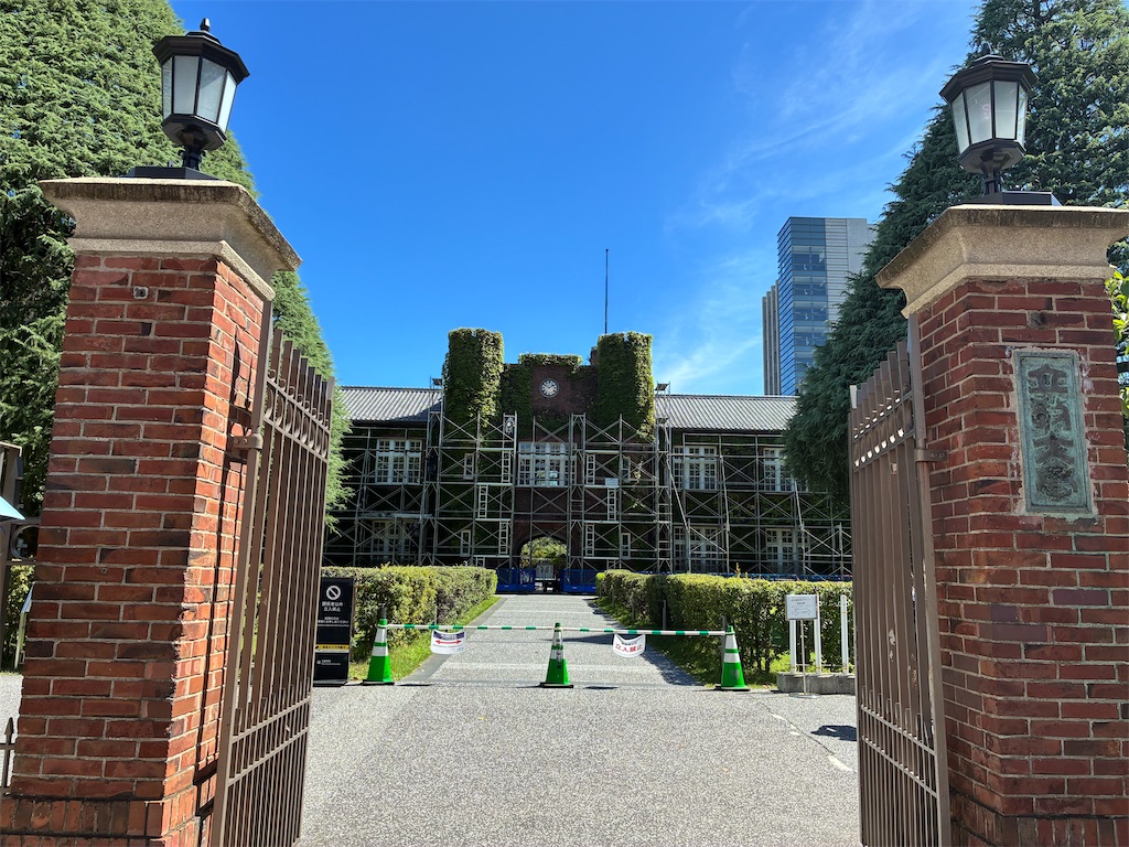 f:id:TokuheiKumagai:20260808220657j:image