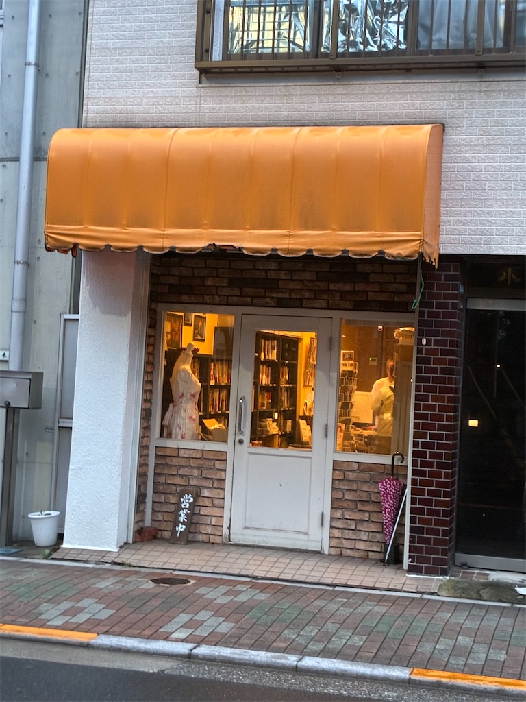 f:id:TokuheiKumagai:20260816205746j:image f:id:TokuheiKumagai:20260816205746j:image