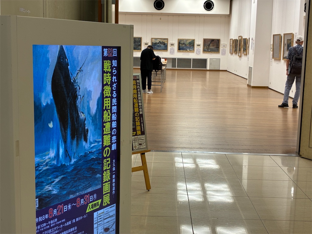 f:id:TokuheiKumagai:20260828200634j:image