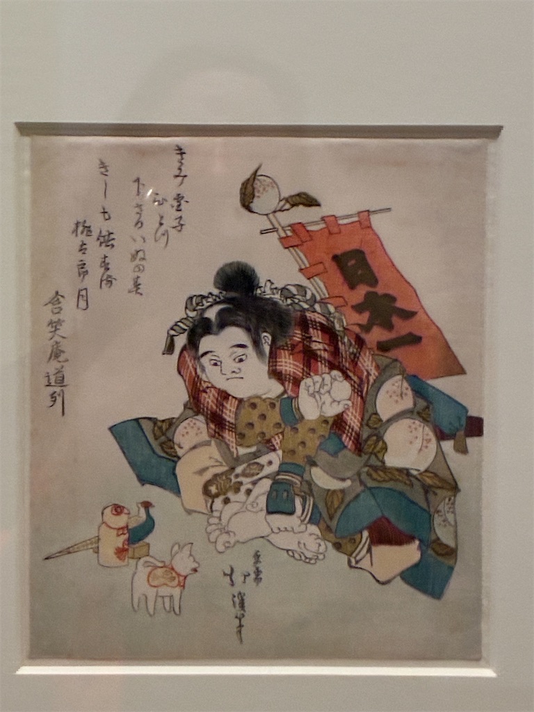 f:id:TokuheiKumagai:20260830225204j:image