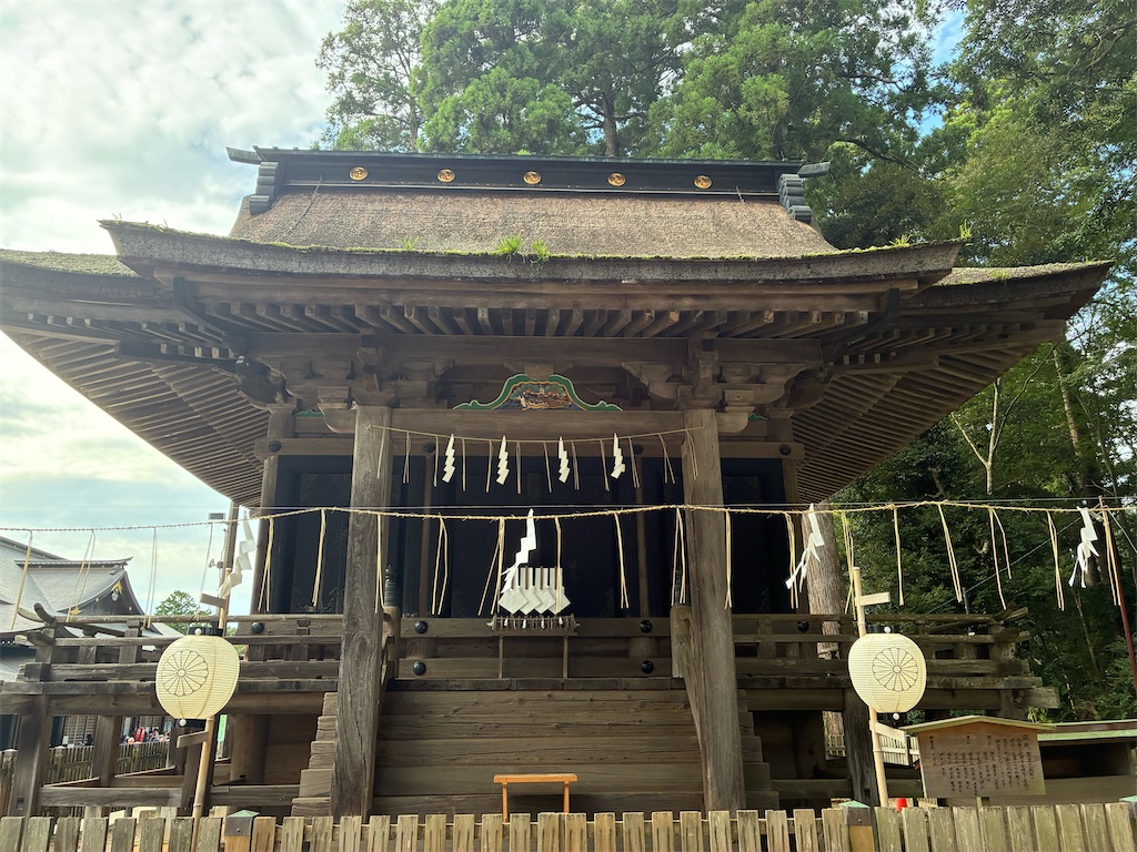 f:id:TokuheiKumagai:20260902213007j:image