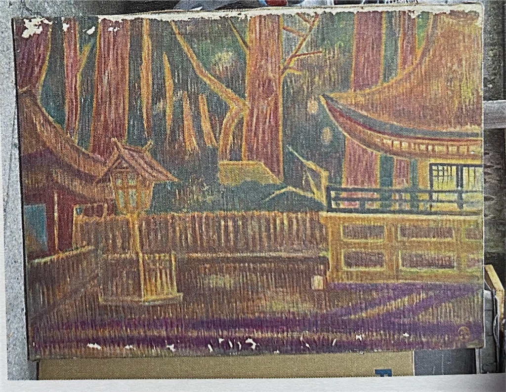 f:id:TokuheiKumagai:20260902220445j:image