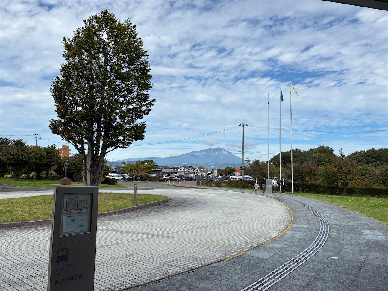 f:id:TokuheiKumagai:20260925214901j:image