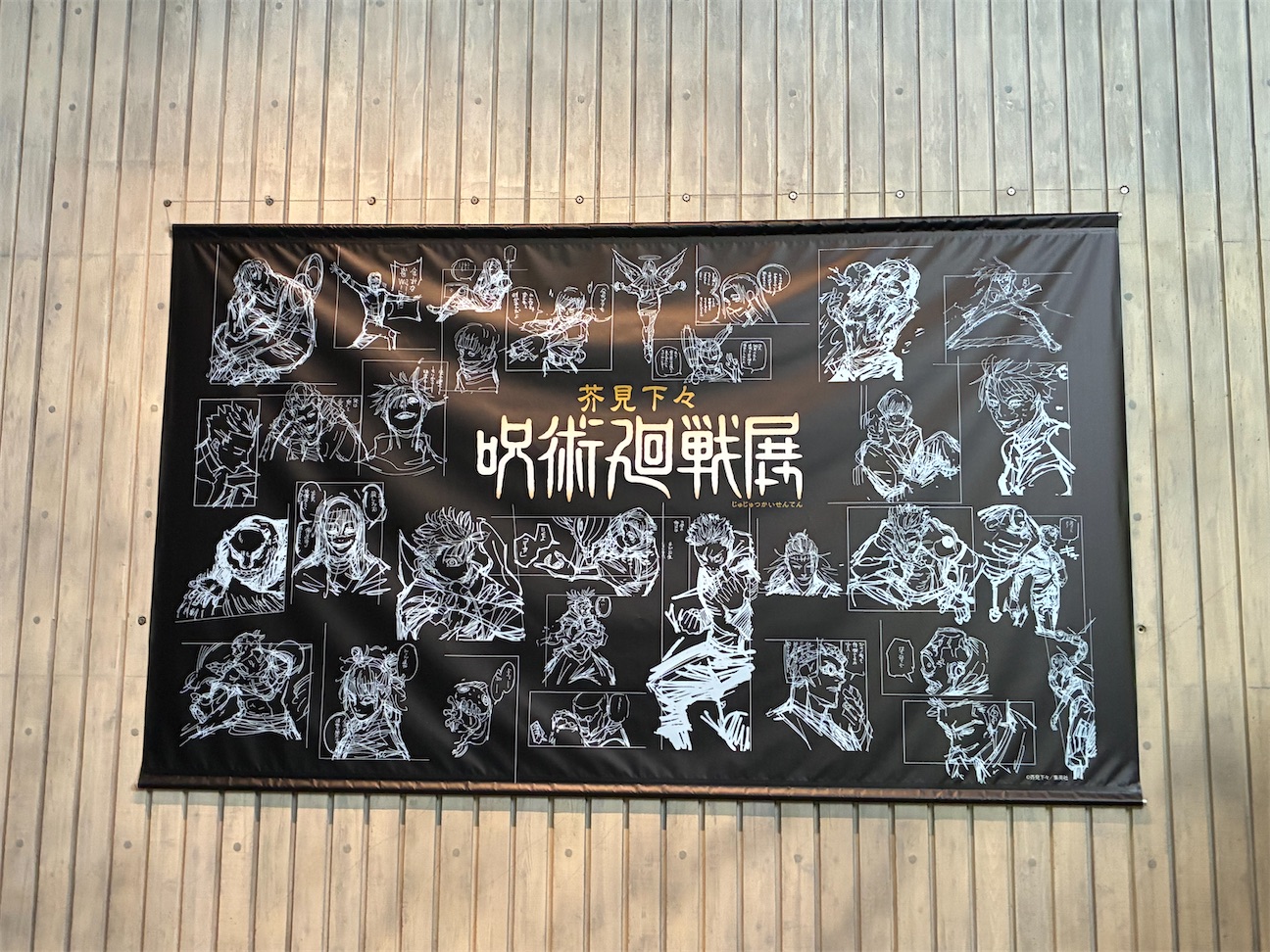 f:id:TokuheiKumagai:20260925214907j:image