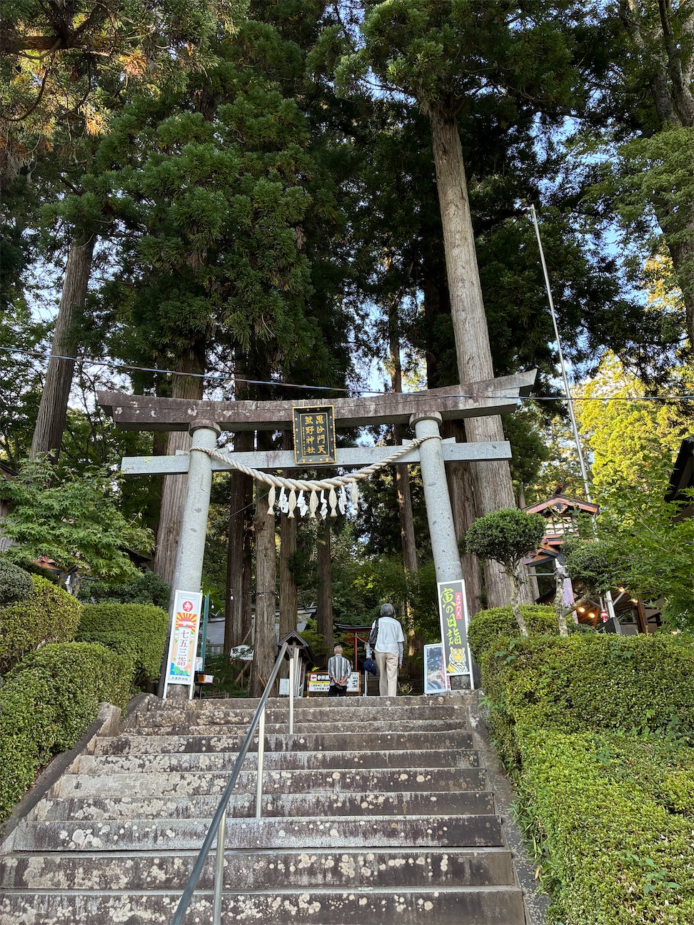 f:id:TokuheiKumagai:20260925214920j:image