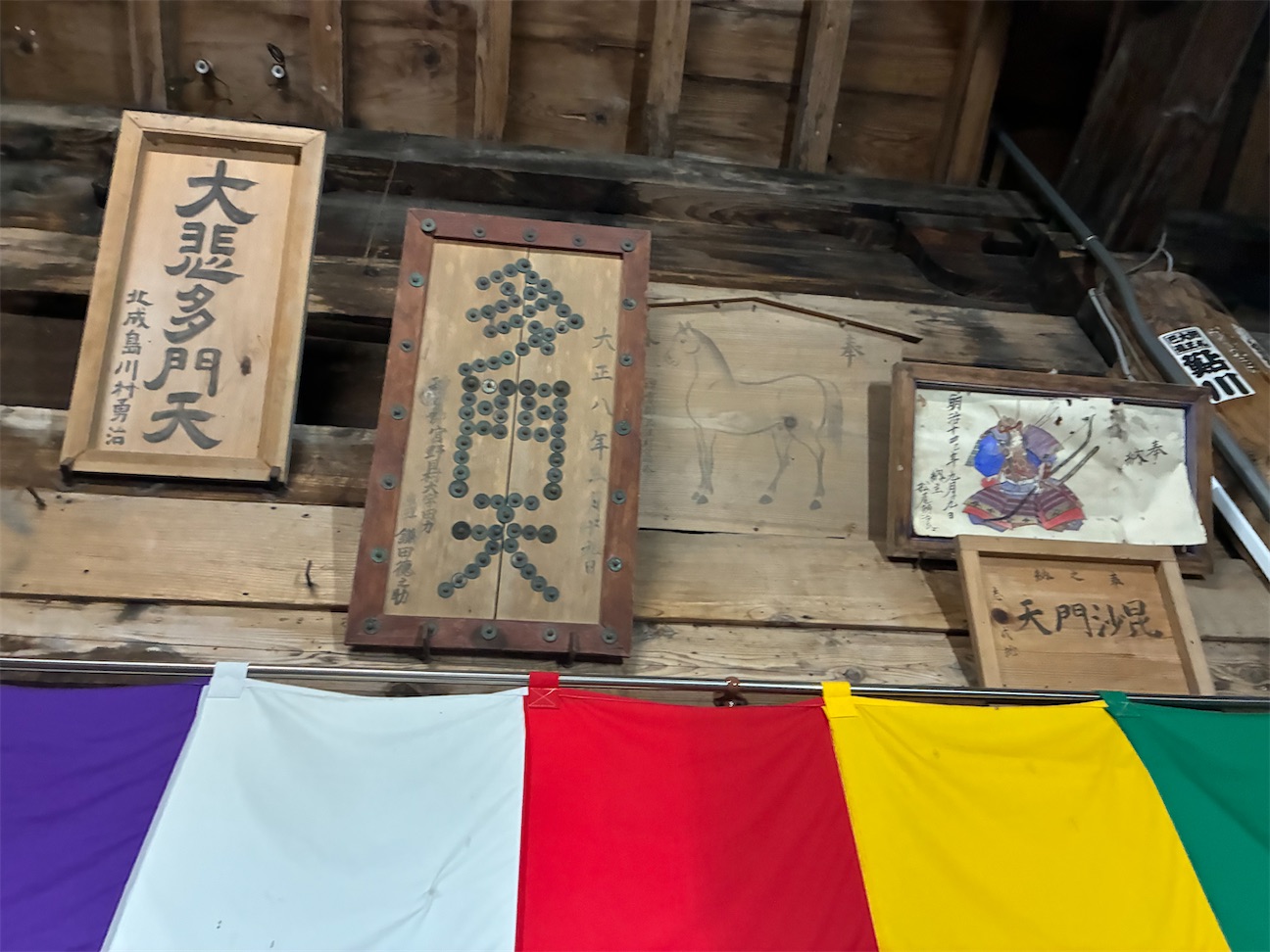 f:id:TokuheiKumagai:20260925214926j:image