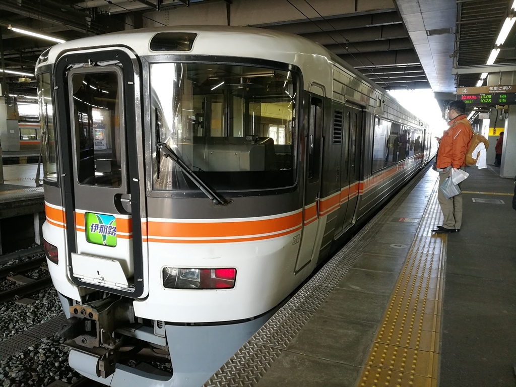 長野県 飯田線 諏訪温泉の旅 気まぐれのままに