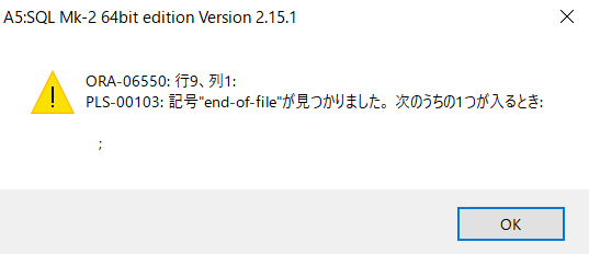 f:id:Tokuty:20210211114154p:plain