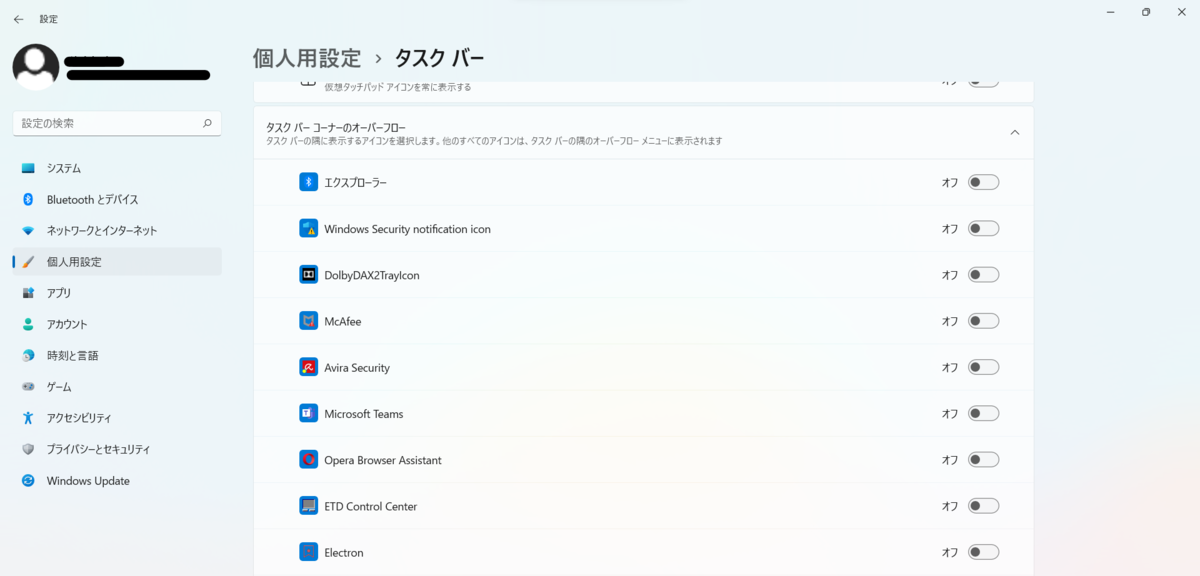 f:id:Tokuty:20220126210404p:plain