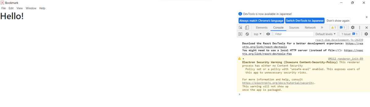 f:id:Tokuty:20220127215507p:plain