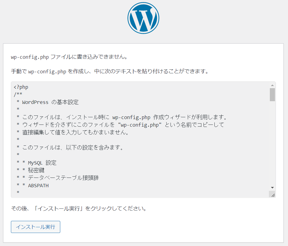 f:id:Tokuty:20220220184642p:plain