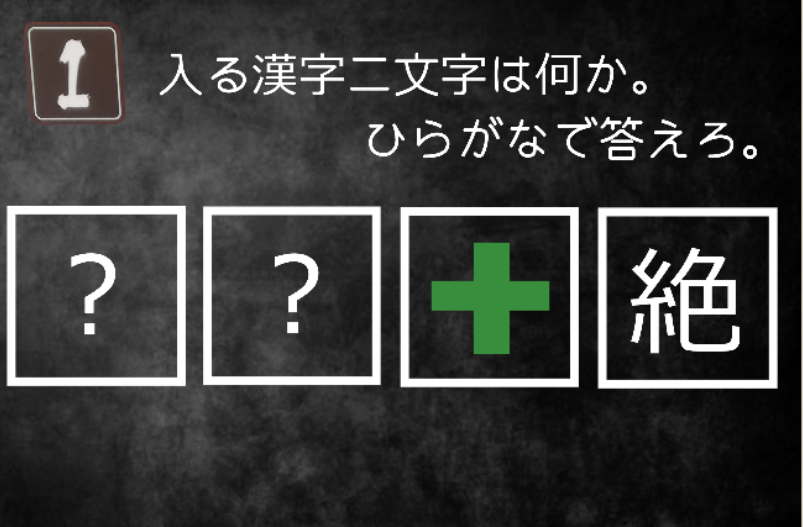 f:id:Tokyo-amuse:20210724204118p:plain